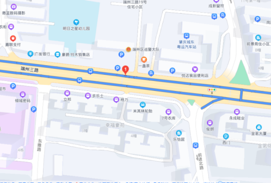 端州路