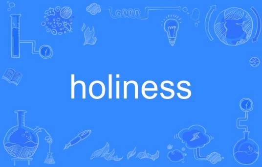holiness