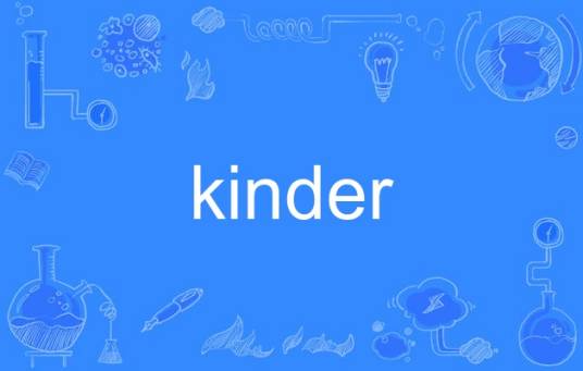 Kinder