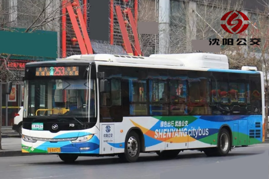 沈阳公交253路