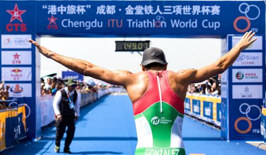 铁人三项世界杯赛