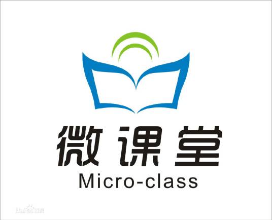 微课堂文化