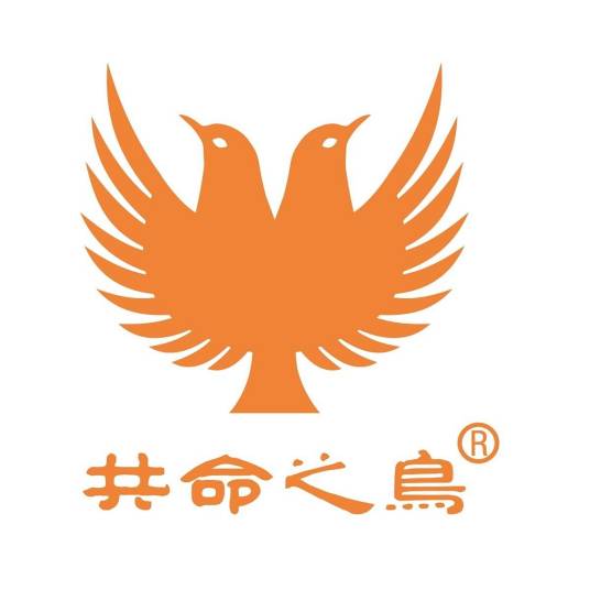 共命之鸟