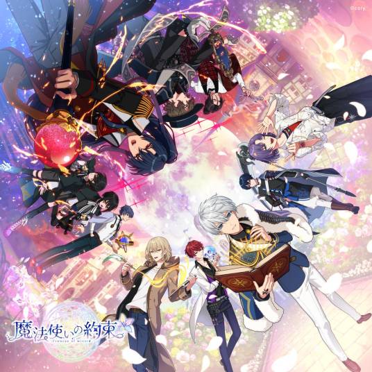 魔法使的约定（coly旗下游戏）