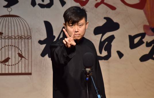 叶蓬（中国内地相声男演员）