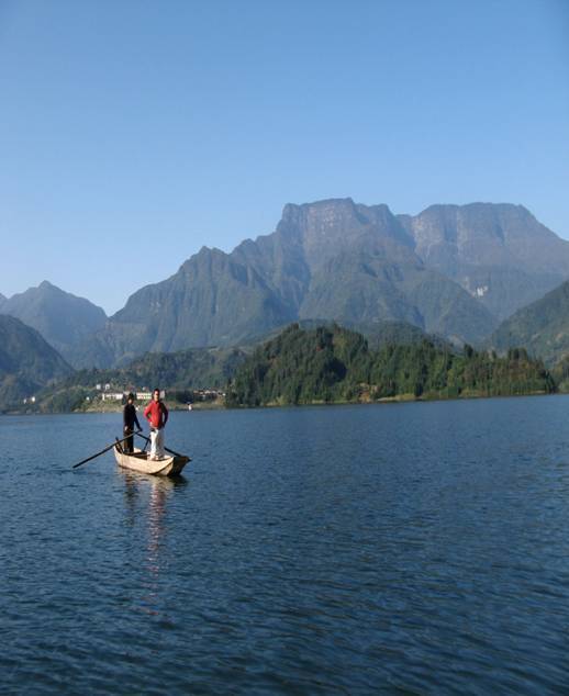雅女湖（四川省眉山市洪雅县的景区）