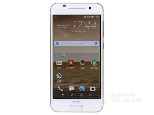 HTC One A9(2GB RAM/双4G)