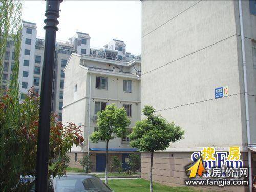 和乐家园（苏州新创建设发展有限公司开发的项目）