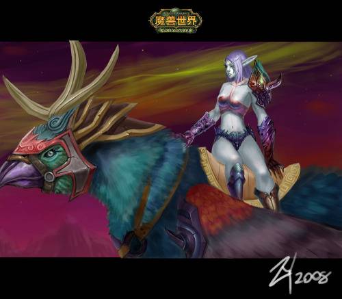 角鹰兽（《魔兽争霸》中暗夜精灵的作战单位）