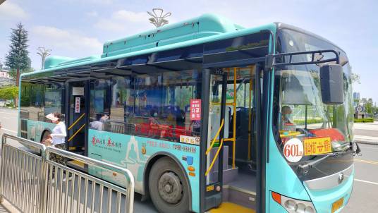 乐山公交601路
