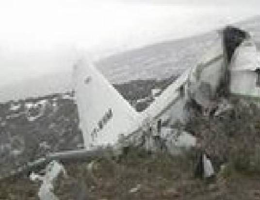 2·9埃塞俄比亚直升机坠毁事故