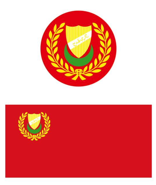 吉打州
