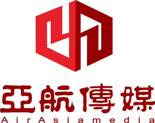 东莞市亚航传媒有限公司