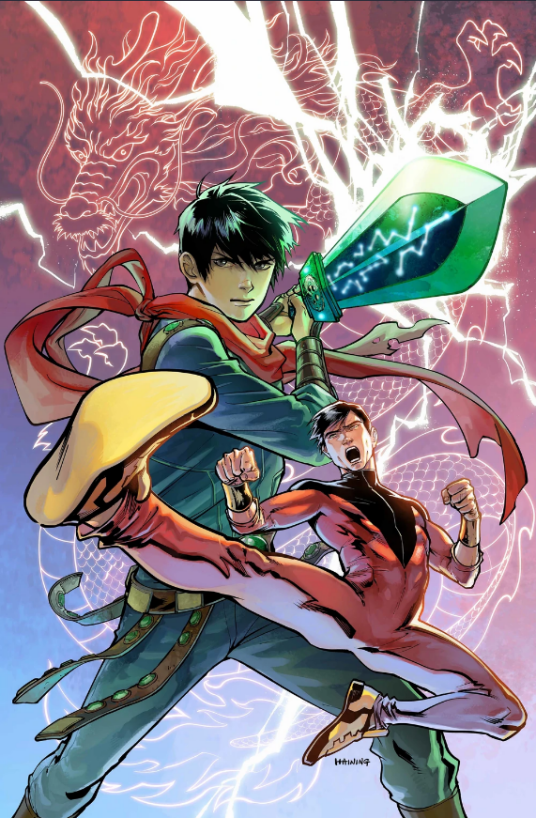 剑神（美国漫威漫画旗下超级英雄）