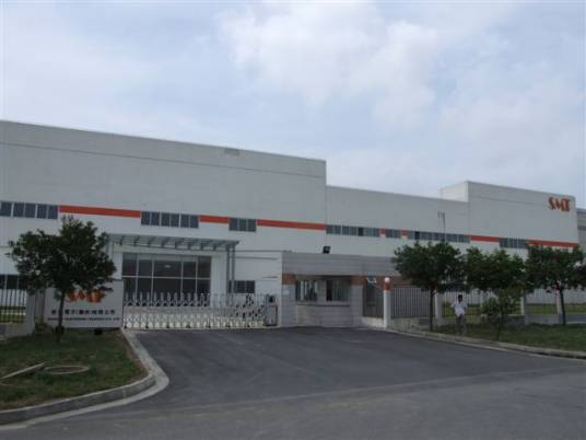 新进电子（苏州）有限公司