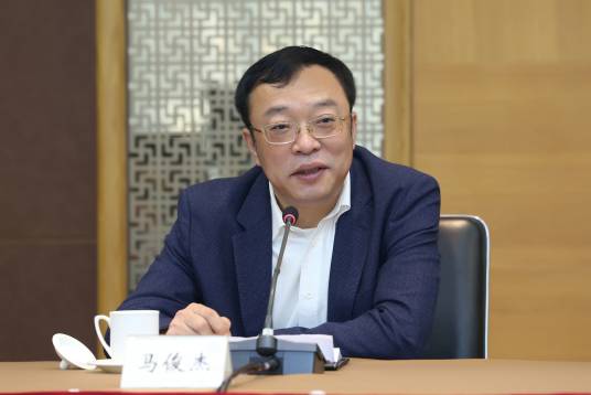 马俊杰（中国地质大学（北京）原党委书记）