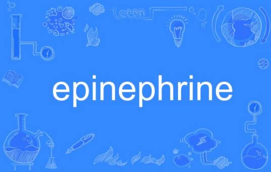 epinephrine