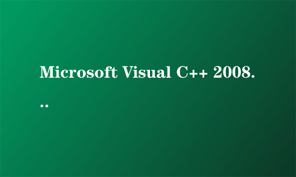 Microsoft Visual C++ 2008 Express