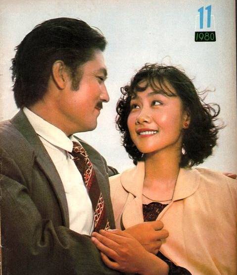 太阳和人