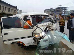 3·19福州疲劳驾驶交通事故