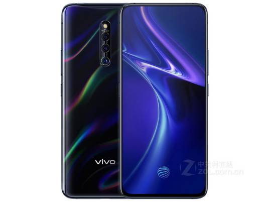 vivo X27 Pro