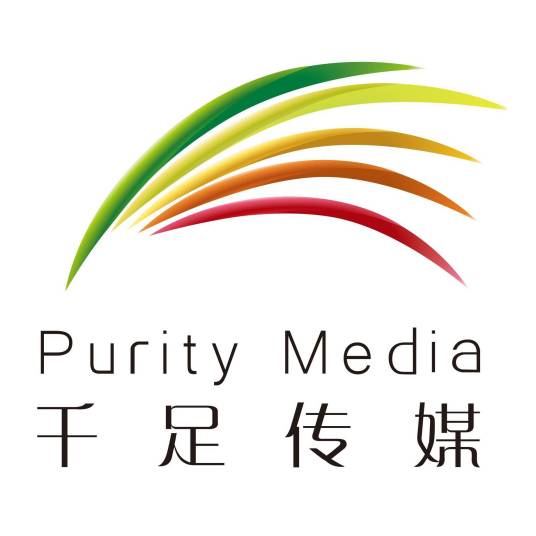 上海千足文化传播有限公司