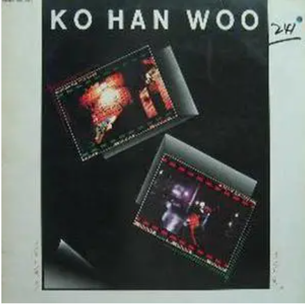 随着时间的推移