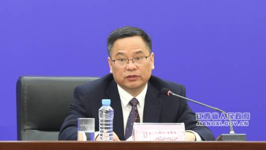 叶志忠（江西省人力资源和社会保障厅副厅长、党组成员）