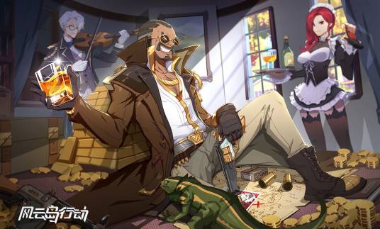 霍金斯（《风云岛行动》里的一名攻击类英雄）