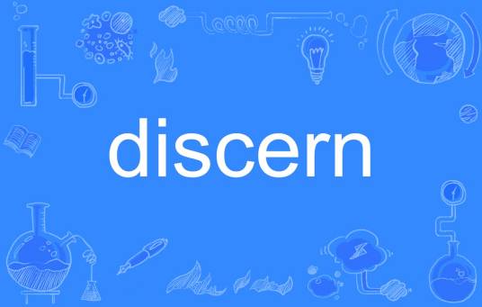 Discern