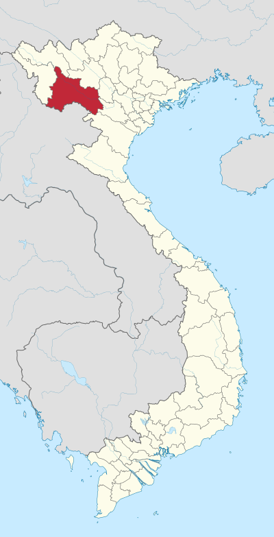 山罗省