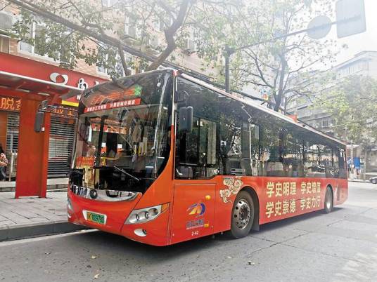 内江公交133路