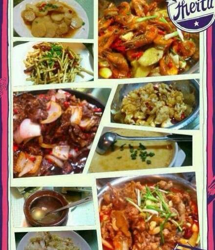 昱龙大盆牛蛙馆总店