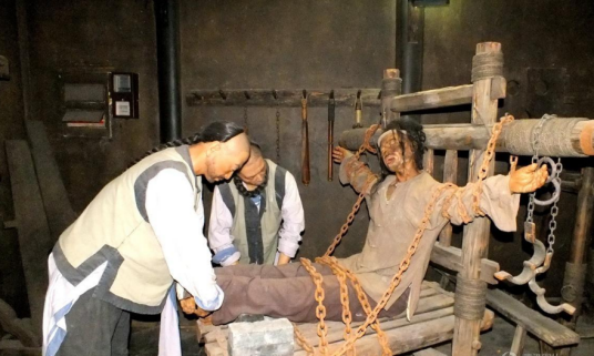 中国古代酷刑