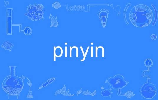 pinyin