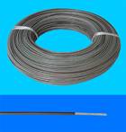 上海飞宇高温线缆有限公司