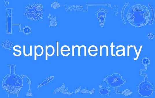 supplementary