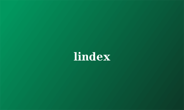 lindex