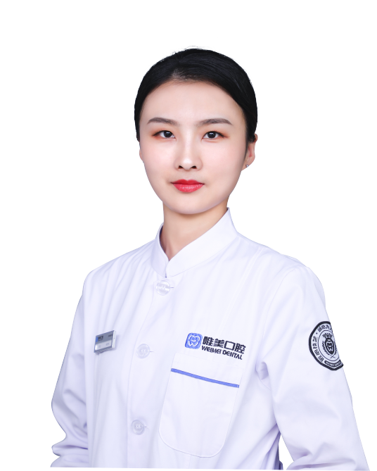 杨青青（金水唯美南阳路口腔门诊部医生）