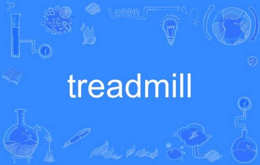 treadmill