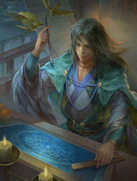 陆绩（桌游《三国杀》武将牌）