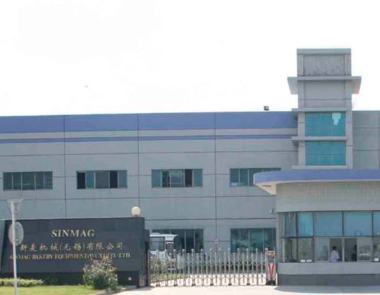 新麦机械（无锡）有限公司