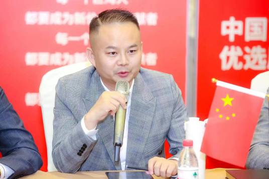 朱圣杰（人和集团董事长、安徽省工商业联合会副主席）