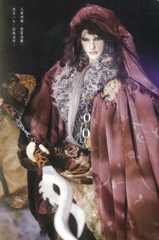 虩（《霹雳布袋戏》中的虚拟人物）