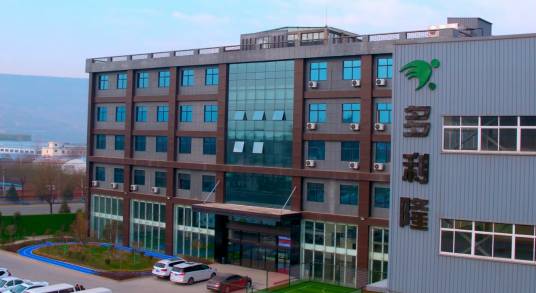 多利隆人造草坪集团有限公司