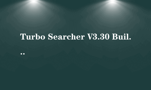 Turbo Searcher V3.30 Build 052705
