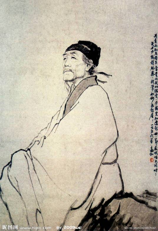 独立（杜甫诗歌）