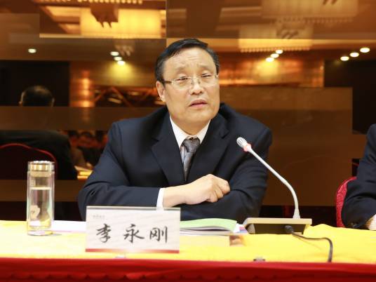 李永刚（陕煤集团总政工师、巡查领导小组办公室主任）