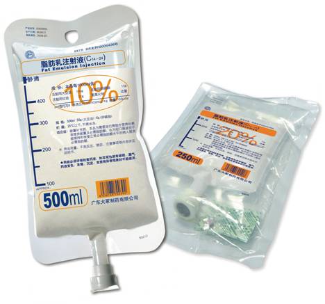 脂肪乳注射液