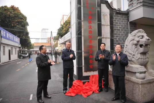广西壮族自治区党委编办